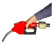 Пистолет заправочный со счетчиком Petroll 60K24