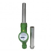 Пистолет заправочный со счетчиком Petroll LLY-25