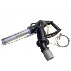 Пистолет заправочный Petroll РП-40Г