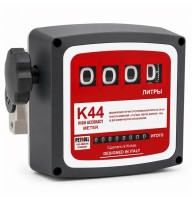 Petroll K 44V счетчик бензина