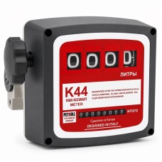Petroll K 44V счетчик бензина