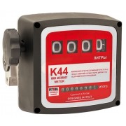 Счетчик бензина Petroll K 44V
