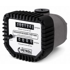 Petroll OGM-15M счетчик дизельного топлива и масла