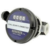 Счетчик дизельного топлива, бензина и масла Petroll OGM 25N