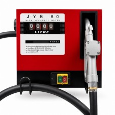 Топливораздаточная колонка Petroll Spectra